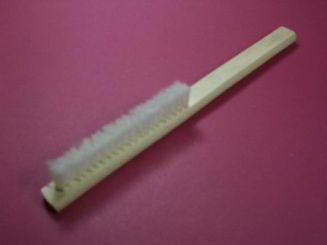 Auswaschbürste 22 cm, 4 Borstenreihen Werkzeug 