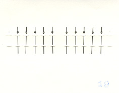 Zentralsekundenzeiger weiß 