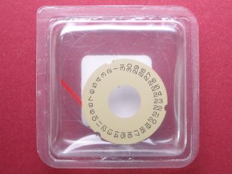 Rolex 5055-5134-K1 Datumsscheibe champagne Datumsfenster bei der 3 