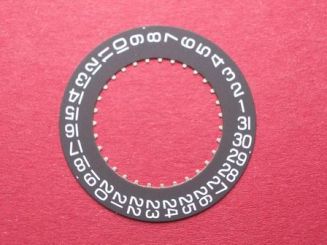 ETA Datumsscheibe, Kaliber 251.262, weiße Schrift auf schwarzem Grund,  Datumsfenster bei der 4 