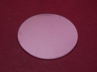Cartier Glas, Ø 26,1mm, gebraucht 