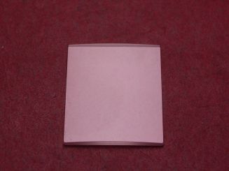 Uhrenglas, 14mm x 17mm x 1mm, gebraucht 