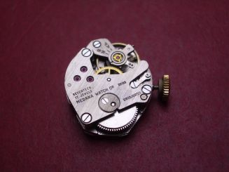 MST (Roamer) Uhrwerk Kal. 944 (auch 444) mit Medina Zifferblatt & Zeigern, Handaufzug, 14,6mm x 17,3mm x 4mm, f = 18,000vph 