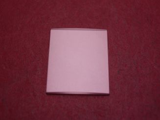 Uhren-Glas, 13,9mm x 16,9mm, neu 