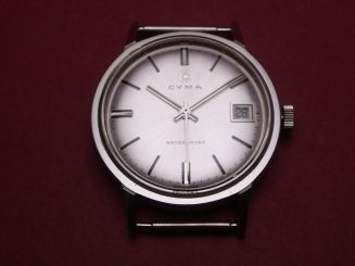 Cyma Dummie für Schaufenster bestehend aus Gehäuse, Zifferblatt, Zeigern, Krone & Federstegen 