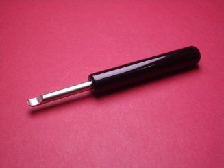 Gehäuseöffner, Stahl, Länge 10,5cm 