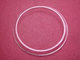 Rolex Lünettenschutzring 50, für Ref. 114200, Aussen-Ø ca. 35,2mm, Innen-Ø ca. 29,8mm 
