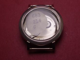 Bulova Gehäuse, Stahl, für Kal. 214, Ø 35,8mm, mit Stellschraube, NOS (New Old Stock) 