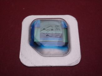 Cartier Armband-Glied, Gelbgold, 16mm 