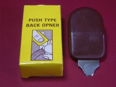 Gehäuseöffner Werkzeug mit Kunststoffgriff 