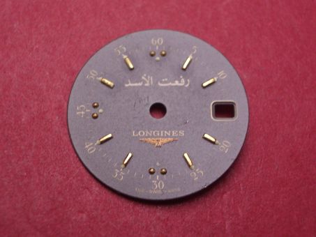 Longines Zifferblatt, Ø 19,5mm, anthrazit mit goldfarbenen Inlays, leicht beschädigt 