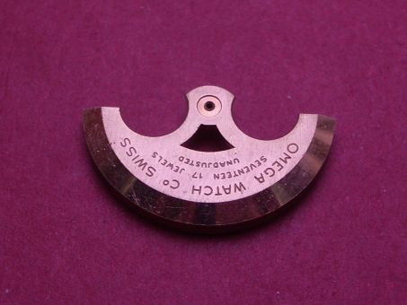 Omega 470 Rotor 